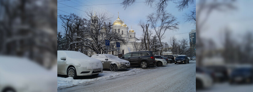 Водителям запретят парковаться на трех улицах в районе парка Маяковского