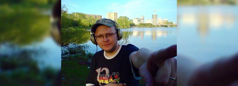 «Всегда неудобный и всегда свой»: в Екатеринбурге скончался экс-барабанщик группы «Курара»