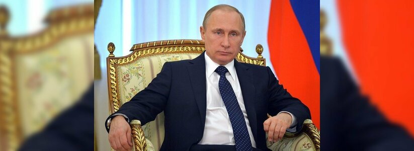 ЦИК: Путин установил рекорд на выборах президента РФ