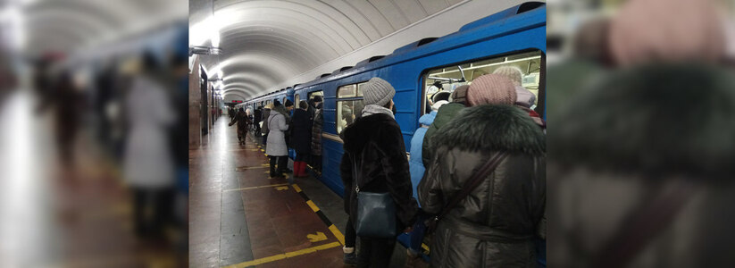 На время сноса телебашни в Екатеринбурге приостановят работу метро