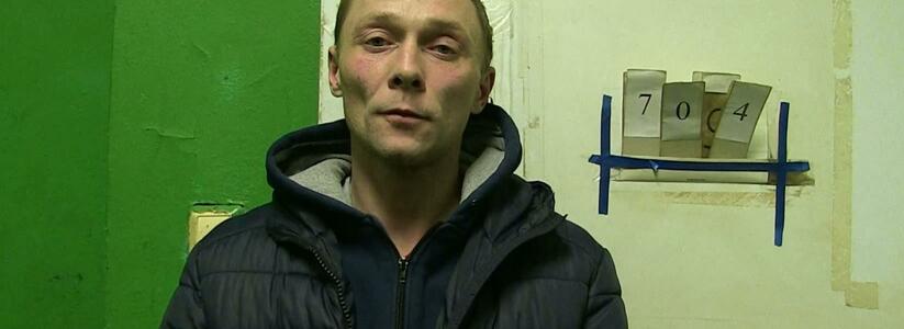Полиция Екатеринбурга ищет жертв грабителя-рецидивиста