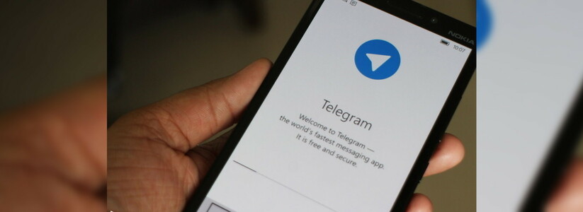 Telegram грозит блокировка в России, если мессенджер не передаст ключи для расшифровки ФСБ