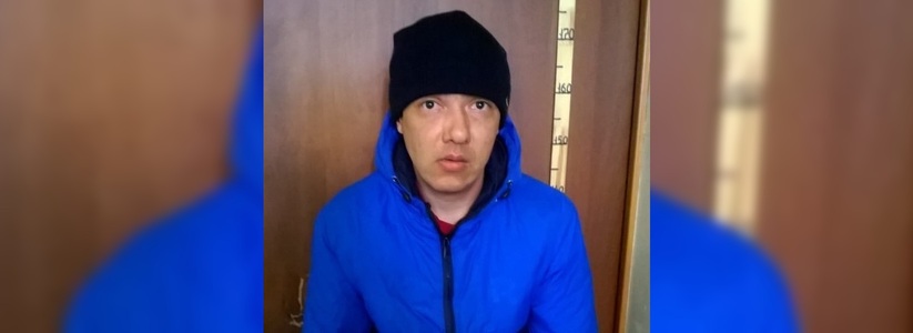 В Екатеринбурге поймали грабителя, который обчистил пенсионерку на Уралмаше