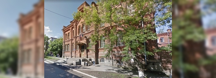 В Екатеринбурге медколледжу передали здание Петровского приюта