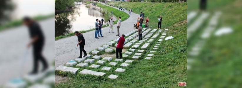 Корреспондента из США поразил памятник клавиатуре в центре Екатеринбурга