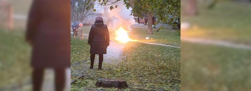 В Екатеринбурге в руках женщины взорвался пакет с мусором