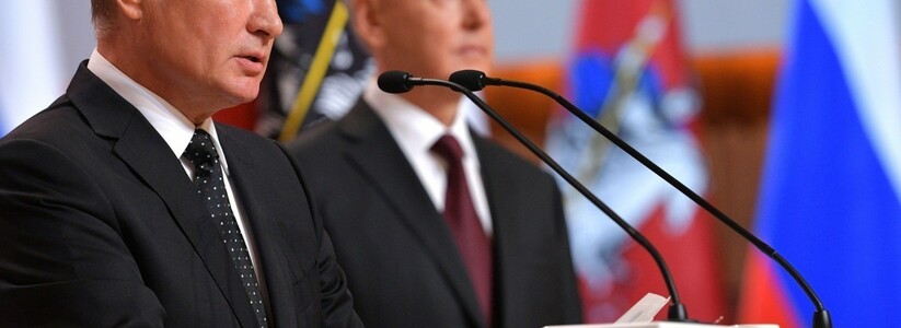 Путин предложил внести изменения в Уголовный кодекс и не всех наказывать тюрьмой