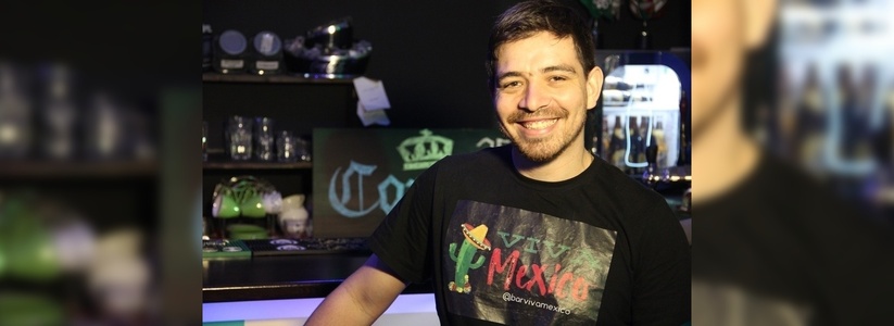 Мексиканец Карлос Рока из Канкуна после ЧМ-2018 открыл бар Viva Mexico в Екатеринбурге с бачатой, пиньятой и текилой