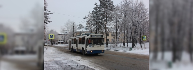 В Свердловской области повысили тарифы на проезд в общественном транспорте