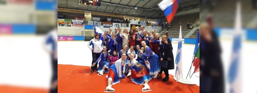 Команда из Екатеринбурга выиграла Кубок Франции по синхронному фигурному катанию