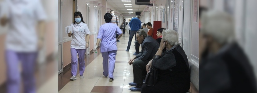 В Екатеринбурге больница заплатила пенсионеру 200 тысяч рублей за неверный диагноз