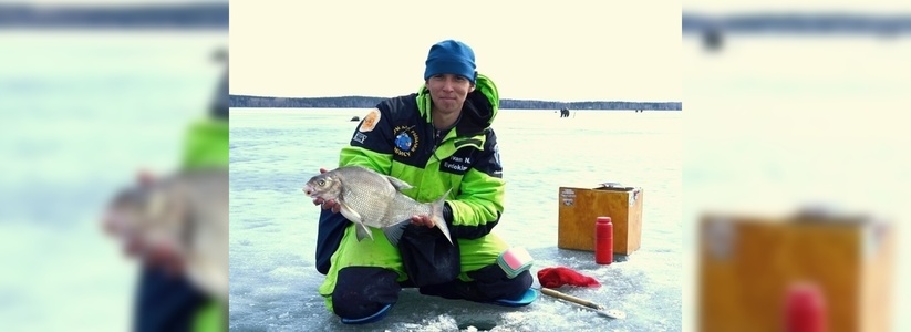 В Екатеринбурге живет самый молодой чемпион мира по зимней рыбалке Иван Евдокимов, который занимается этим спортом с детства