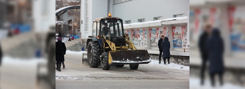 Мэр Екатеринбурга Александр Высокинский обещал вывозить с улиц больше снега