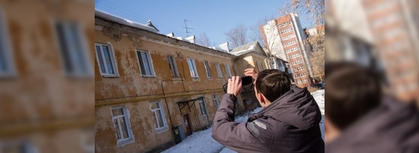 Мэр Екатеринбурга поручил квартальным тщательно следить за уборкой снега