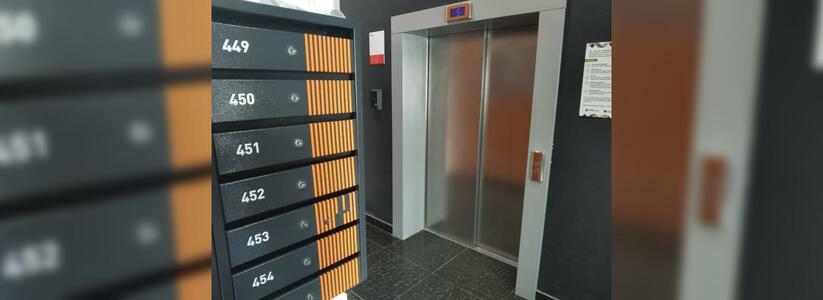 В Екатеринбурге управляющую компанию наказали за слишком шумный лифт