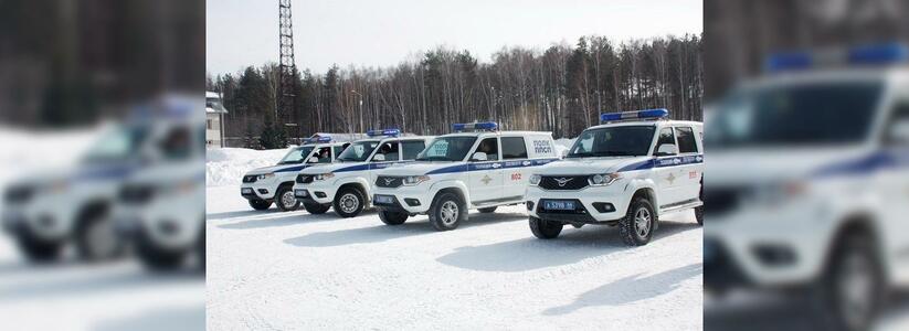 В полиции заявили, что сегодня в Свердловской области пройдет множество митингов