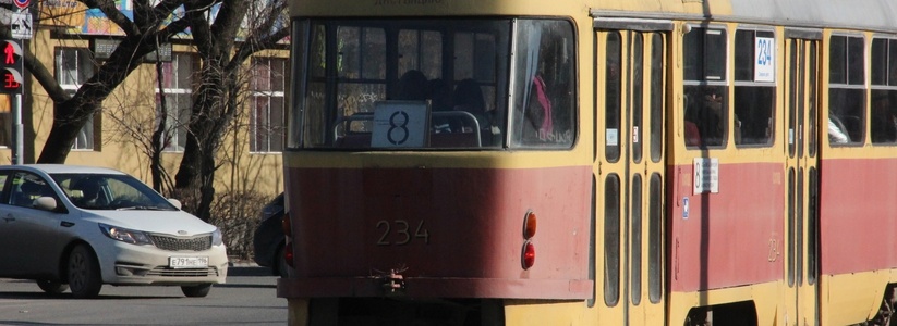 Из-за ремонта трамвайных путей закроют перекресток Луначарского-Куйбышева