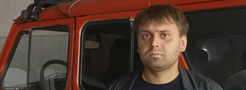 Свердловчанин спас 9-летнего ребенка из горящей квартиры с плавящимся потолком