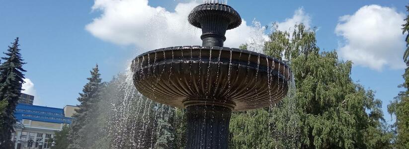 В Екатеринбурге снова заработал фонтан в Дендропарке