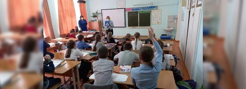 В Свердловской области в преддверии каникул школьникам расскажут о правилах поведения на дорогах