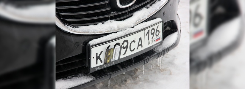 1001 способ избежать штрафа за парковку: как в Екатеринбурге борются с нарушителями