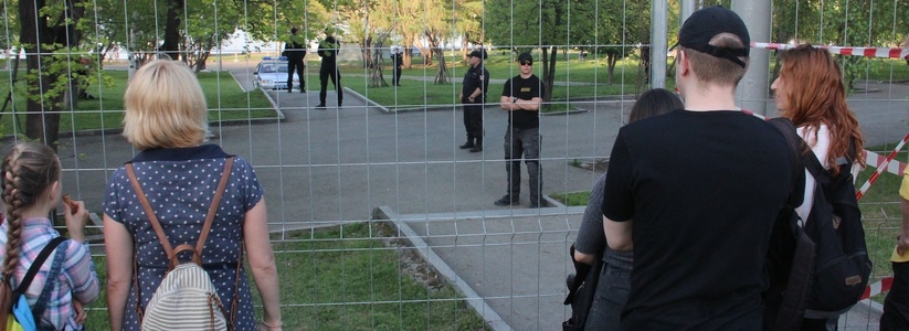 В Екатеринбурге ищут "зачинщиков" протеста у Драмы: переговорщиков с губернатором увозят в полицию