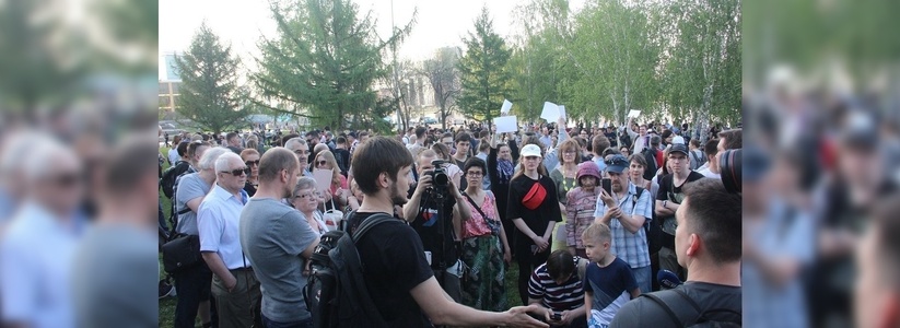 В Екатеринбурге суд впервые оправдал участника протестов за сквер у Драмы