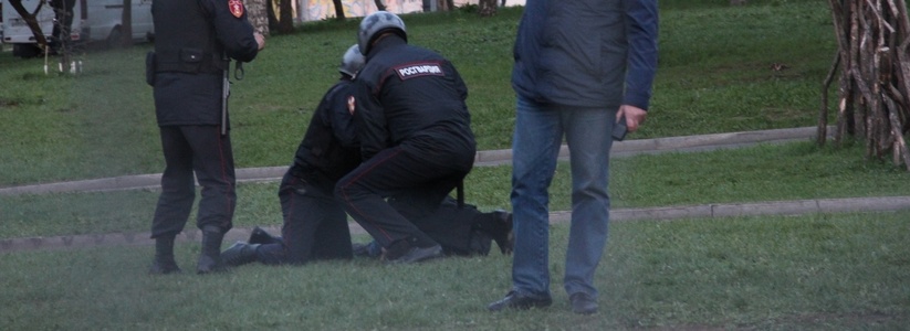 В Екатеринбурге завели первое уголовное дело из-за протестов в сквере