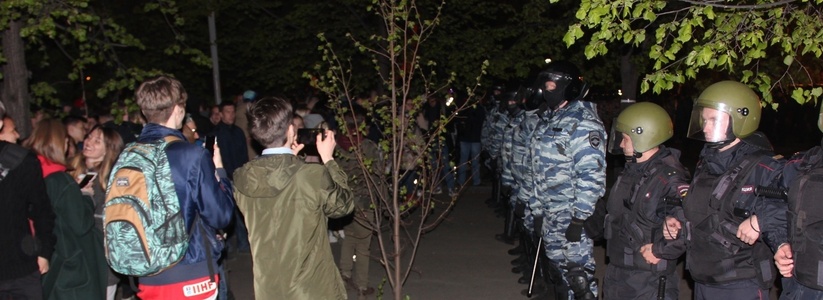 Кремль поддержал действия силовиков во время протестов в Екатеринбурге
