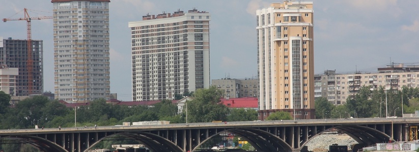 Екатеринбург вошел в тройку мегаполисов с самыми высокими в России зарплатами