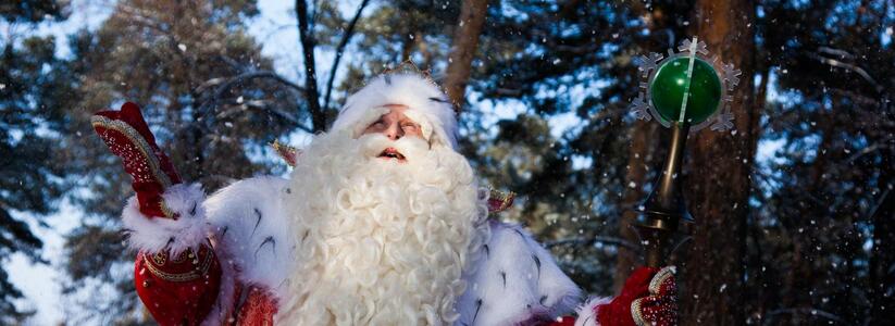 Чем главный Дед Мороз России чем занимается летом и какие подарки получает он сам?