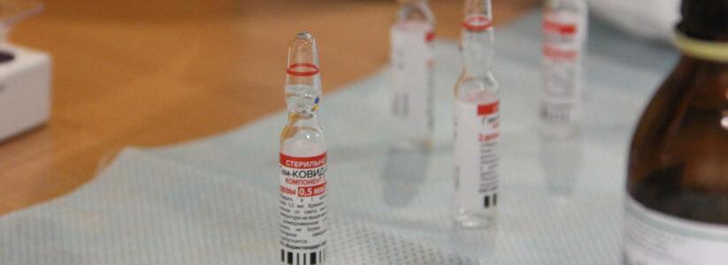 В Свердловской области подростков начнут прививать от коронавируса