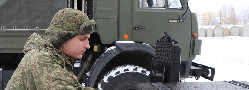 В Свердловской области решили призывать меньше солдат-срочников