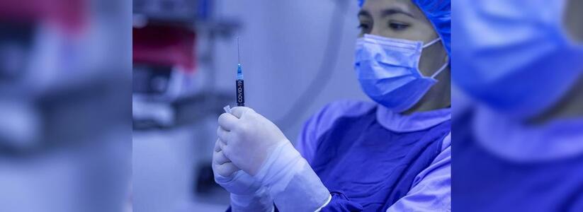 В Свердловскую область поступила вторая партия доз вакцины от коронавируса