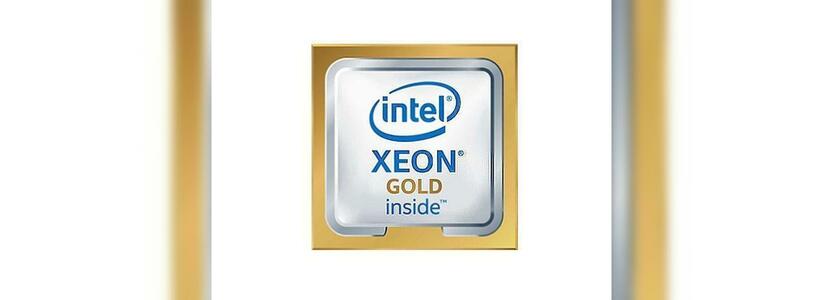INTEL XEON GOLD 6126: универсальное качество