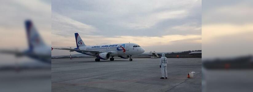 В Екатеринбург прибыл самолет "Уральских авиалиний" с туристами из Турции