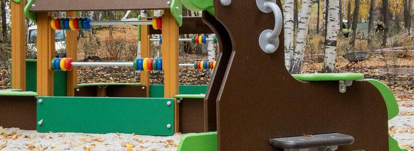 В Парке Маяковского откроется детская площадка для инвалидов