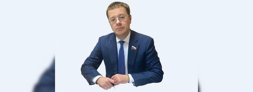 Депутат Госдумы поздравил свердловчан с наступающим Новым годом