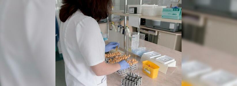 Из 40-ой больницы выписали еще двоих заразившихся коронавирусом