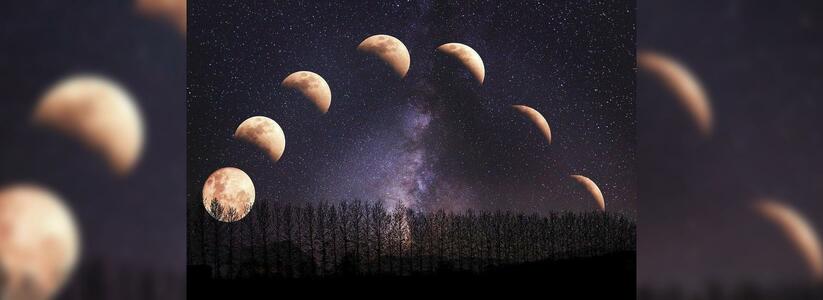 Два в одном: Полнолуние в Козероге и лунное затмение – ждем очень необычный день