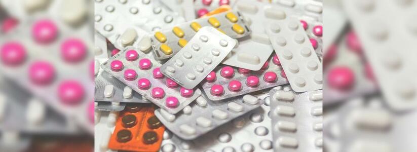 Свердловский Росздравнадзор заявил, что проблем с доступностью жизненно важных лекарств нет