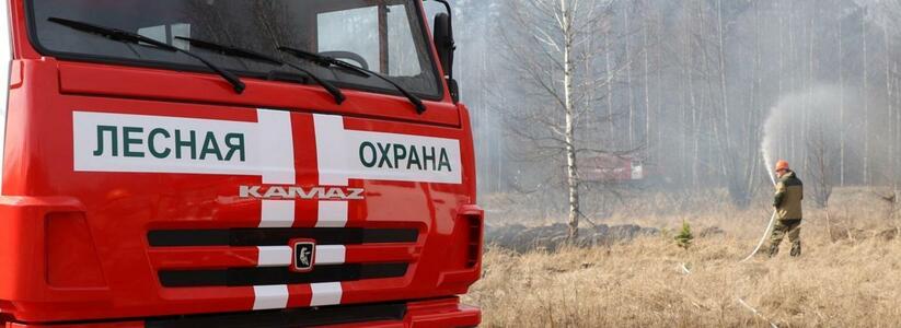 Уральские спасатели готовятся к крупным лесным пожарам из-за непогоды