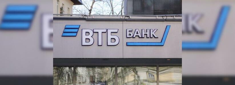 Число ипотечных сделок клиентов ВТБ в Свердловской области выросло на 40%
