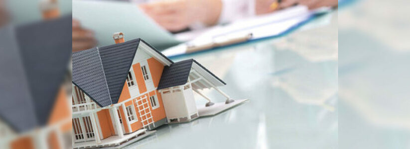 МосИнвестФинанс: кредитование под залог недвижимости