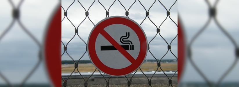 В России предлагают штрафовать или арестовывать родителей курящих детей