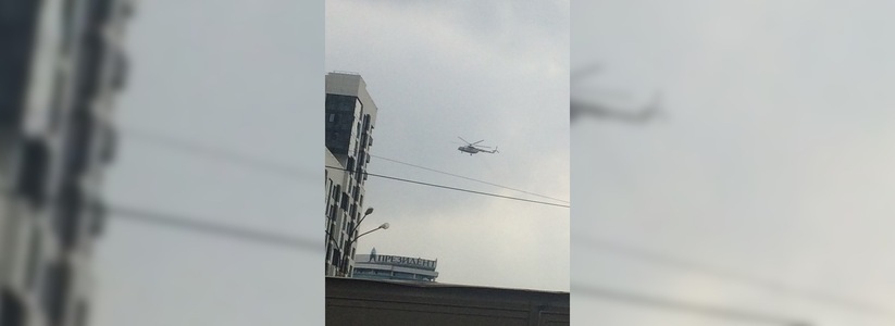 Вертолет и 56 спасателей: в Екатеринбурге из бизнес-центра эвакуировали две тысячи человек