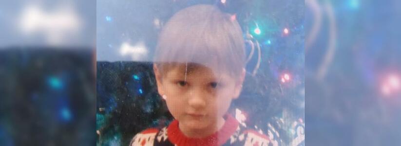 Полицейские Екатеринбурга ищут 5-летнего мальчика, убежавшего с детской площадки