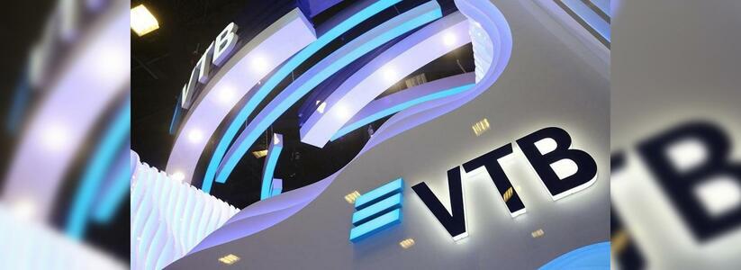 ВТБ запустил в Екатеринбурге курьерскую доставку финансовых продуктов за 3 часа