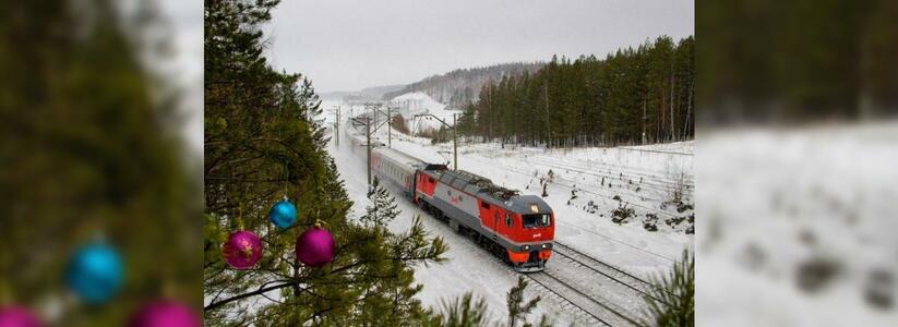Из Екатеринбурга пустят поезда до родины Деда Мороза