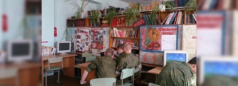 В кадетском техникуме в Екатеринбурге ночью избили трех человек